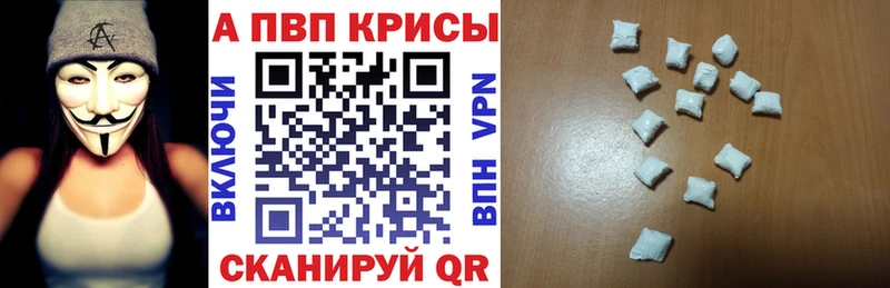 KRAKEN рабочий сайт  Ликино-Дулёво  A-PVP СК КРИС 