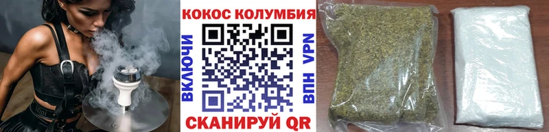 Cocaine Columbia Ликино-Дулёво
