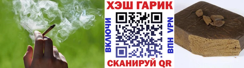 ГАШИШ Premium  Ликино-Дулёво 