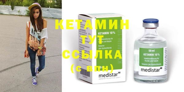 амф Белокуриха