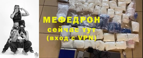 амф Белокуриха