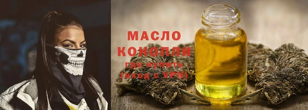 кокаин колумбия Белоозёрский