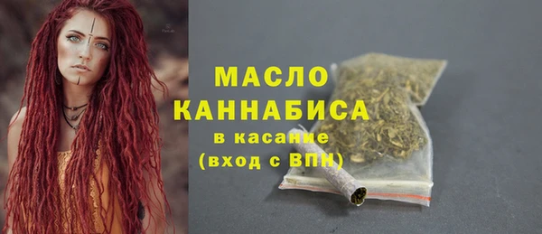ECSTASY Беломорск