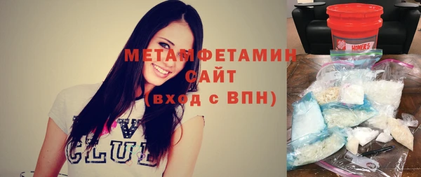 амф Белокуриха