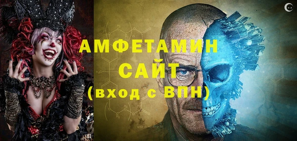 кокаин колумбия Белоозёрский