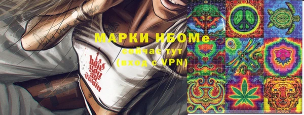 кокаин колумбия Белоозёрский