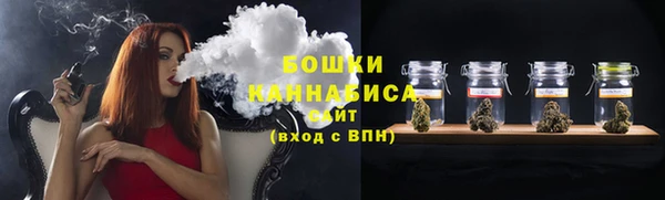 ECSTASY Беломорск