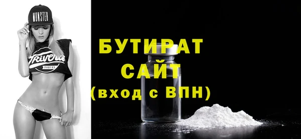 кокаин колумбия Белоозёрский
