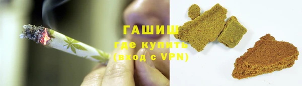 амф Белокуриха