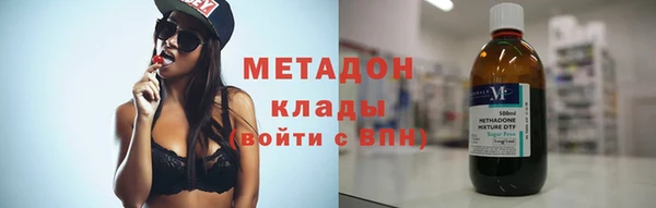 гидропоника Тавда