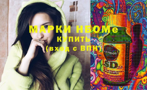 ECSTASY Беломорск