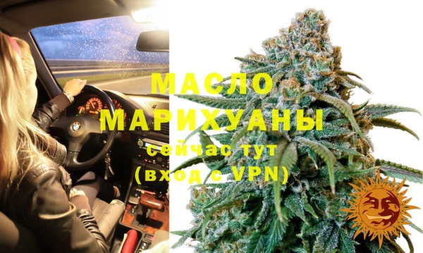 ECSTASY Беломорск