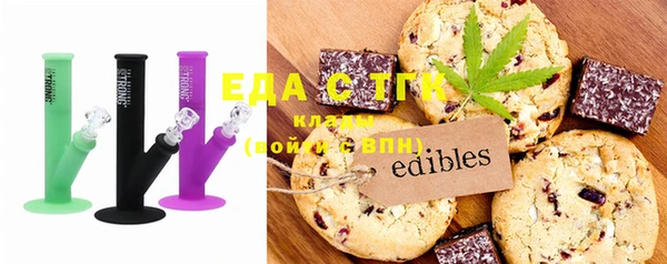 ECSTASY Беломорск