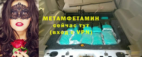 кокаин колумбия Белоозёрский