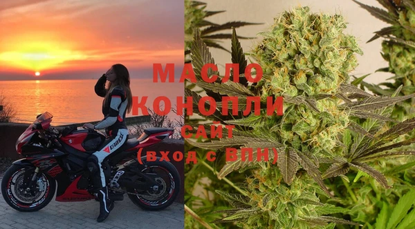 амф Белокуриха
