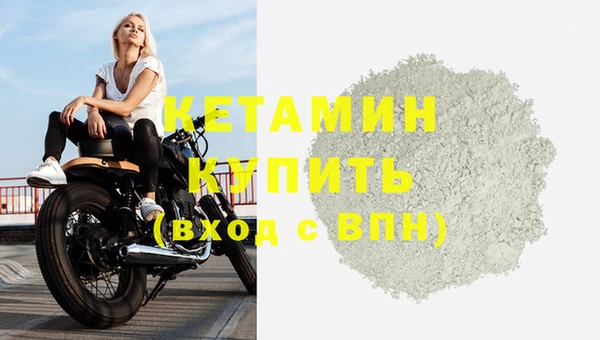 кокаин колумбия Белоозёрский