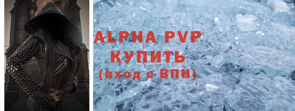 кокаин колумбия Белоозёрский