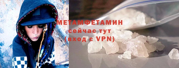 ECSTASY Беломорск